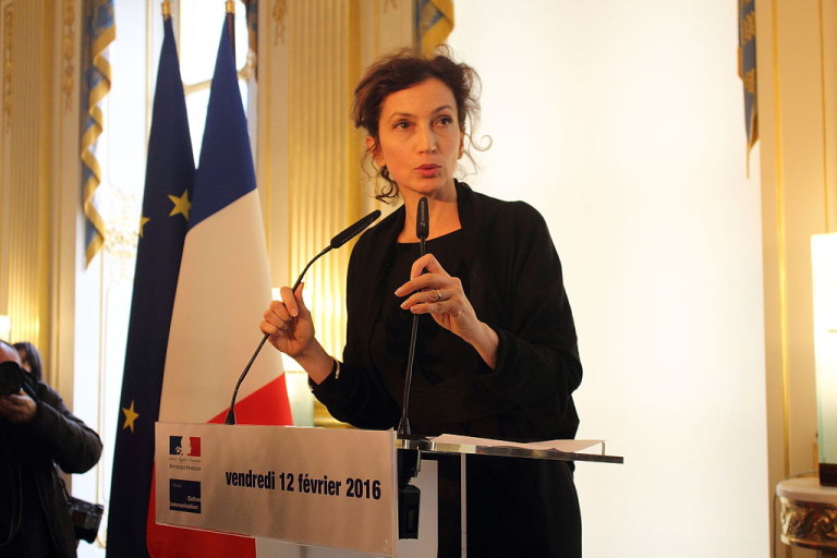 Audrey Azoulay nommée Ministre de la Culture et de la Communication