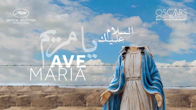 Oscars 2016 : Medialab soutient techniquement le court métrage «Ave Maria»