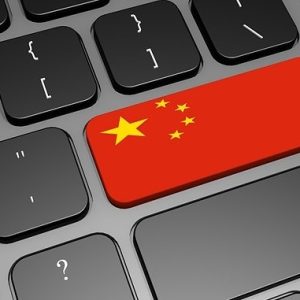 La Chine condamne les Etats-Unis pour leur blocage du rachat d’Aixtron