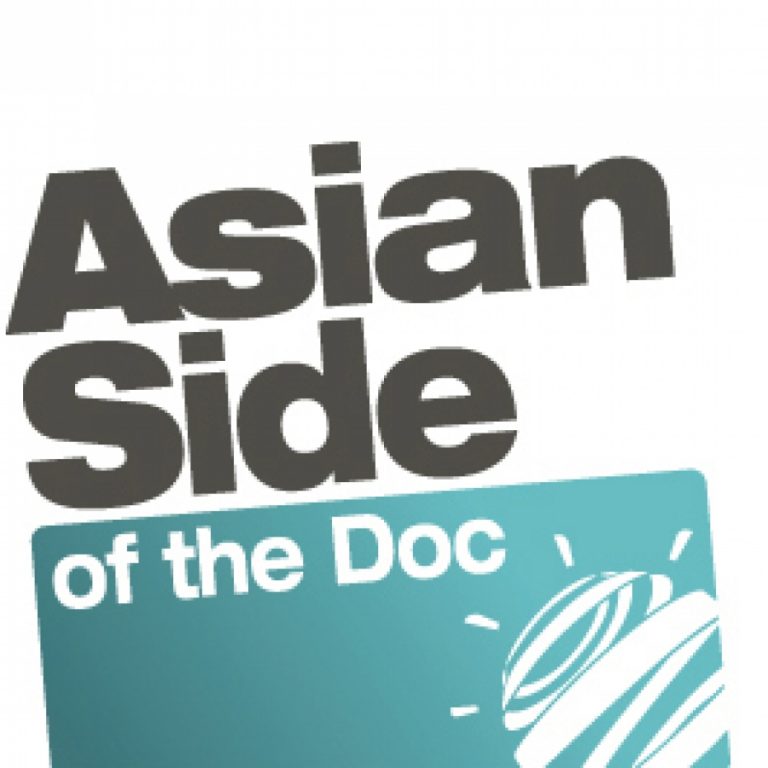 Asian Side of the Doc 2016 du 31 octobre au 3 novembre à Bangkok