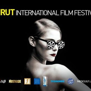 Liban: des films interdits de projection à la seizième édition du Festival international du film de Beyrouth