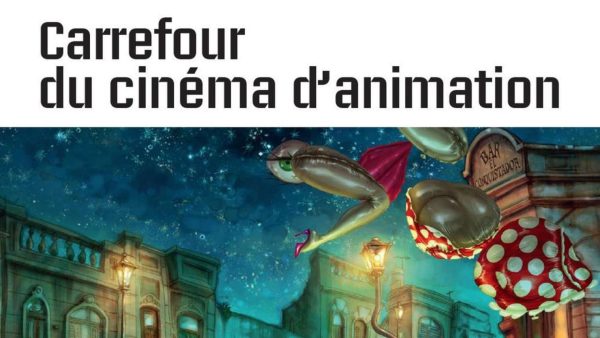 Forum des images : le Festival Carrefour du cinéma d’animation du 8 au 11 décembre 2016