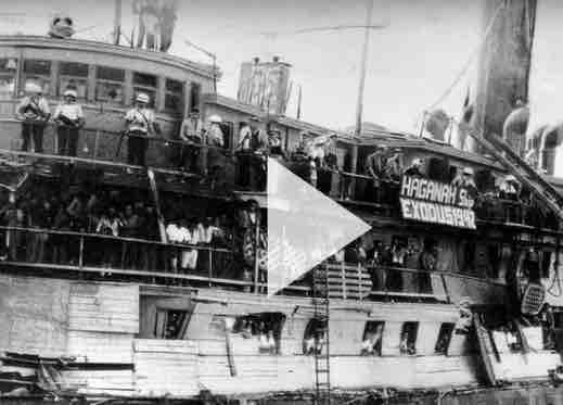 ARTE : programmation «70 ans d’Israël» les 24 et 25 avril à 20h50