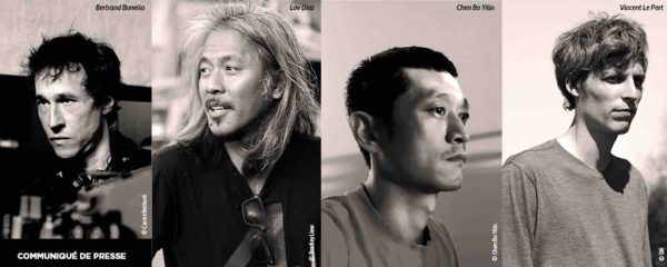 ARTE France Cinéma s’engage sur les prochains longs métrages de Bertrand Bonello, Lav Diaz, Vincent Le Port et Chen Bo Yilin