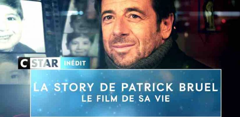 CSTAR : «La story de Patrick Bruel – Le film de sa vie» mardi 11 décembre dès 21h00