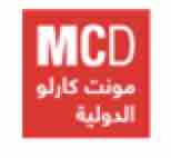 Monte Carlo Doualiya: entretiens avec personnalités engagées pour les droits des femmes dans le monde arabe les 7 et 8 mars
