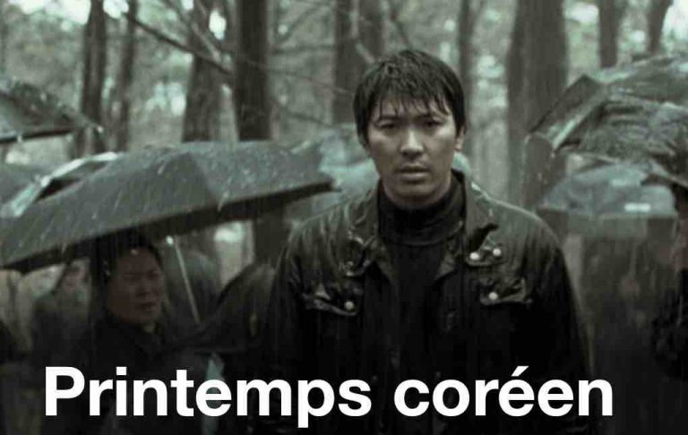 OCS Choc : Cycle Printemps coréen, dès le 3 avril