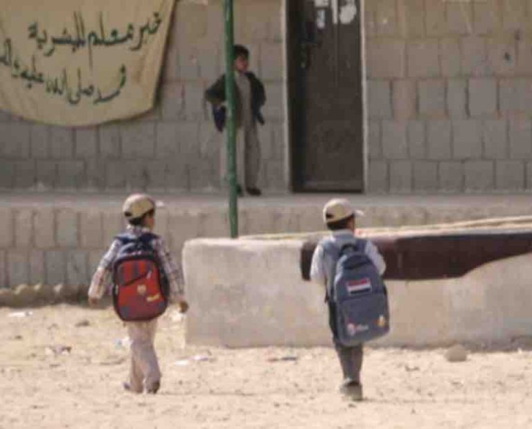 ARTE : «Crimes de guerre au Yémen – Les complictés européennes» mardi 23 avril