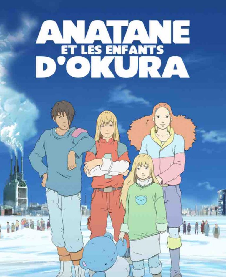 France 4 : «Anatane et les enfants d’Okura», nouvelle série de science-fiction feuilletonnante dès le 29 juin
