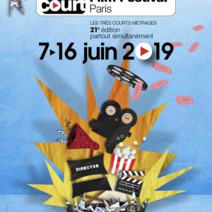 Le 21ème Très Court International Film Festival du 7 au 16 juin