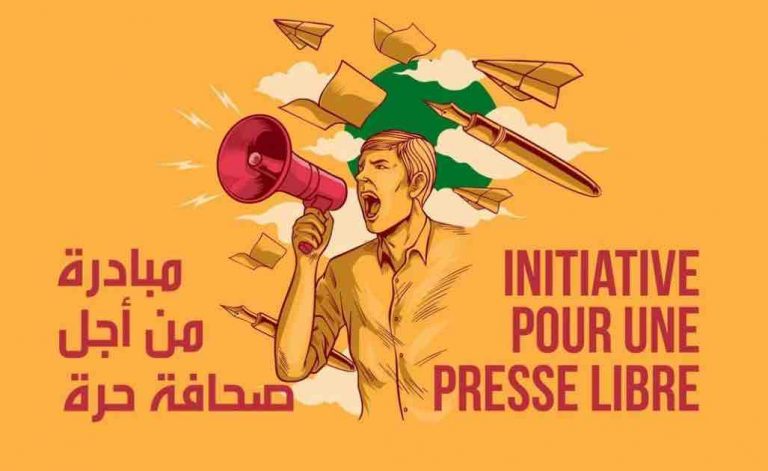 Algérie: appel à soutenir des journalistes de la radio nationale soumis à la «censure»