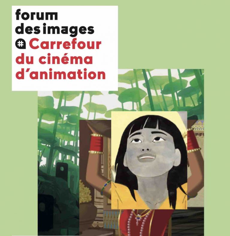 Forum des images : le Carrefour du cinéma d’animation du 11 au 15 décembre 2019