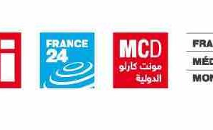 France 24 en espagnol doublera son temps d’antenne dès le vendredi 20 décembre prochain