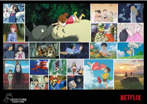 Netflix enrichit son offre en films d’animation avec 21 oeuvres du Studio Ghibli