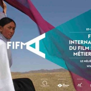 12ème édition du Festival International du Film sur les Métiers d’Art - FIFMA du 23 au 26 avril