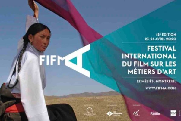 12ème édition du Festival International du Film sur les Métiers d’Art - FIFMA du 23 au 26 avril