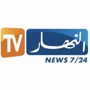Algérie: Anis Rahmani, puissant propriétaire et PDG du principal groupe de média privé, inculpé dans une 2ème affaire