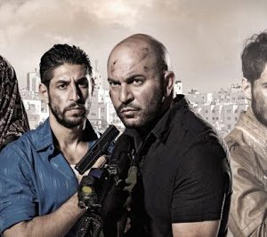 Paris Première : Fauda», saison 3 inédite dès le samedi 7 mars à 20h50