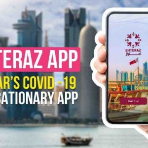 Qatar : «énorme» faille de sécurité dans l’appli qatarie de traçage des personnes infectées par le nouveau coronavirus