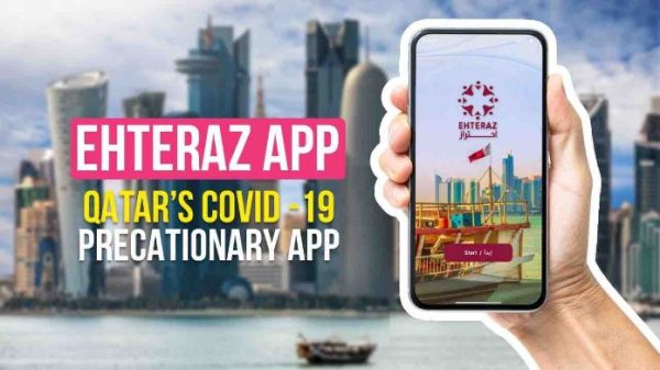 Qatar : «énorme» faille de sécurité dans l’appli qatarie de traçage des personnes infectées par le nouveau coronavirus