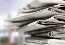 Droits voisins : nouvelle victoire de la presse française face aux plateformes numériques