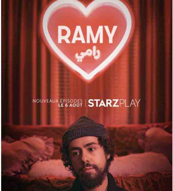 STARZPLAY : la saison 2 de la comédie «Ramy» dès le 6 août 2020
