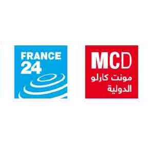 France Médias Monde, CFI et l’AFD lancent le projet «AFRI’KIBAARU»