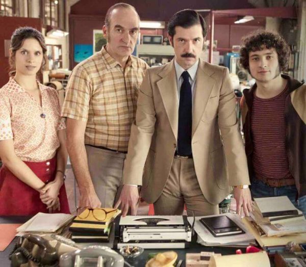CANAL+ : la série fantastique «OVNI(s)» à l’antenne au 1er semestre 2021