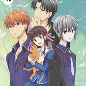 J-ONE : «FRUITS BASKET», saison 1 inédite en VF dès le 12 octobre