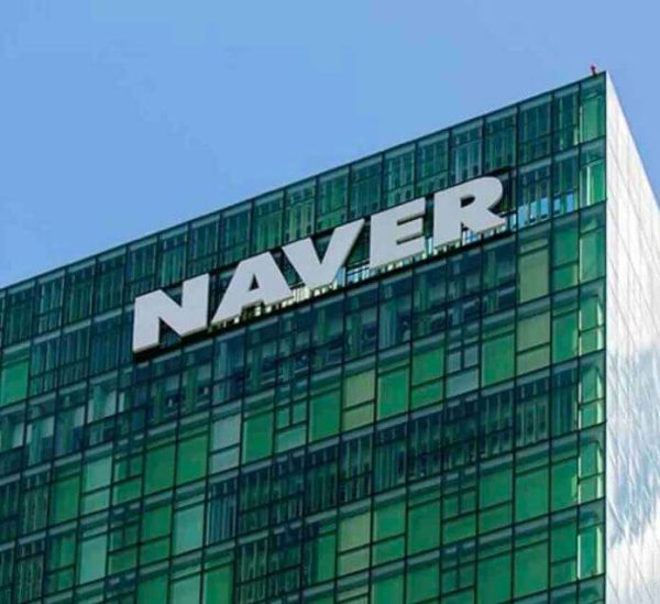 Le plus grand portail internet sud-coréen, Naver, condamné une amende sans précédent de 26,7 milliards de won (19,5 millions d’euros) pour manipulation d’algorithme