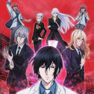 MANGAS : l’animé «Noblesse» dès le 25 octobre à 22h40