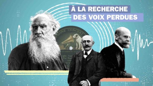 France Culture lance «Ma parole», une nouvelle série de vidéos réalisée avec la BNF