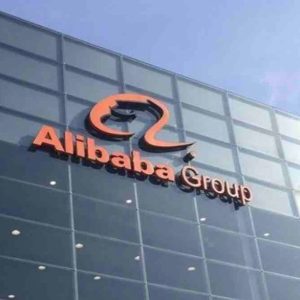 Chine: un logiciel du géant chinois du commerce en ligne Alibaba accusé de cibler les Ouïghours