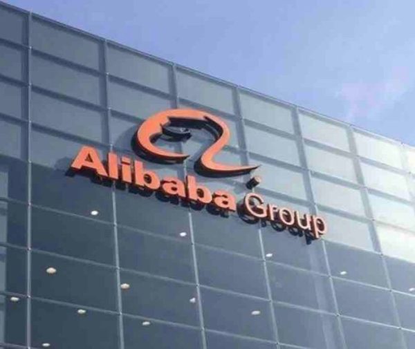 Chine: un logiciel du géant chinois du commerce en ligne Alibaba accusé de cibler les Ouïghours