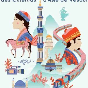 Covid : la 27ème édition du Festival international des cinémas d’Asie de Vesoul annulée