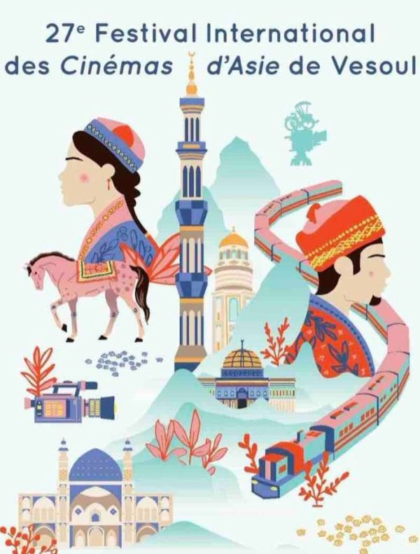 Covid : la 27ème édition du Festival international des cinémas d’Asie de Vesoul annulée
