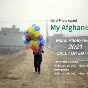L’édition 2021 du Concours Photo Shah Marai lancée le mois prochain en Afghanistan