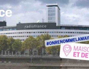 Radio France : La Maison de la radio s’appellera dorénavant la Maison de la radio et de la musique