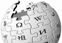 Wikipédia refuse de confier l’édition de ses articles à l’intelligence artificielle