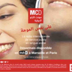 MCD diffusée en DAB+ en Ile-de-France et à Marseille dès le mardi 9 février 2021