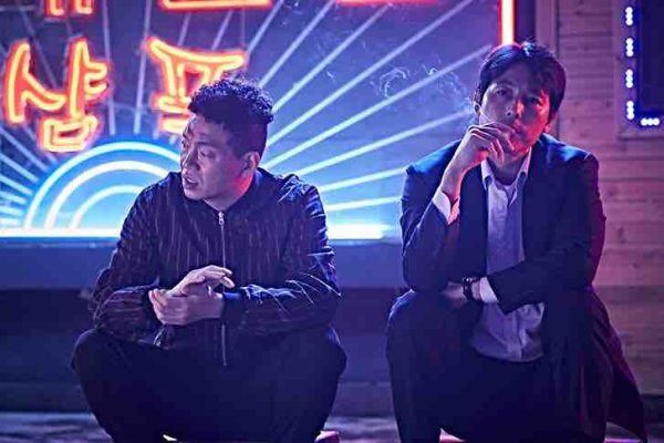 OCS : semaine cinéma coréen du 20 au 25 mars sur OCS City