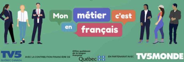 TV5Monde lance «Mon métier, c’est en français», un nouvel outil pour les cours de français professionnel