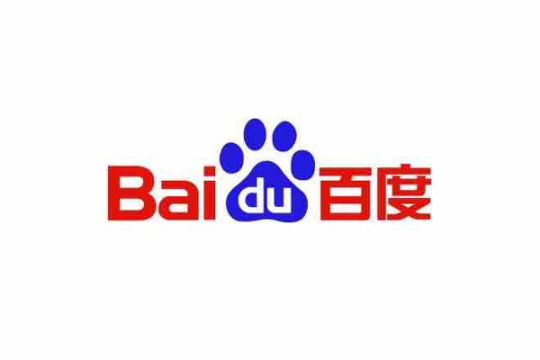 Baidu peine à décoller lors de son entrée à la Bourse de Hong Kong