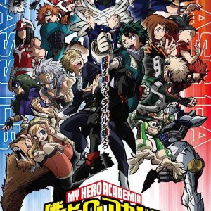 Crunchyroll SAS annonce l’acquisition des droits audiovisuels et de merchandising de la cinquième saison de «My Hero Academia» pour l’Europe et l’Afrique
