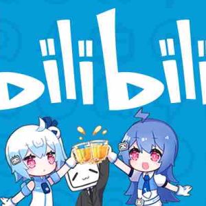 Le site chinois de vidéos Bilibili veut lever 2,6 mds d’euros à Hong Kong