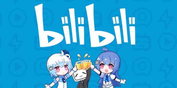Le site chinois de vidéos Bilibili veut lever 2,6 mds d’euros à Hong Kong