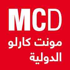 MCD en Israël pour les élections législatives mardi 23 mars