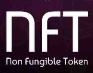 Quelques repères pour mieux comprendre le concept du «NFT»