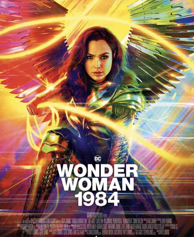 «Wonder Woman 1984» a fait une croix sur une sortie en salles en France