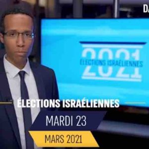 i24NEWS/ Élections israéliennes : édition spéciale mardi 23 mars